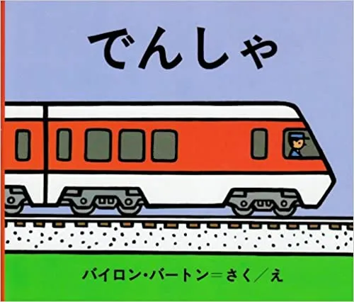 51K8GUzZccL.SY424_BO1,204,203,200.jpg